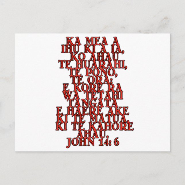 Carte Postale John 14:6 Maori (Devant)