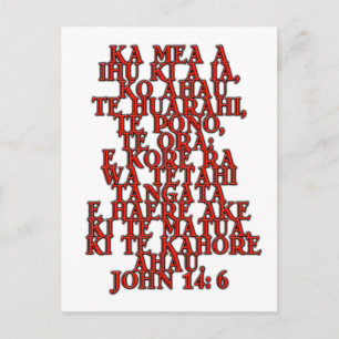 Carte Postale John 14:6 Maori