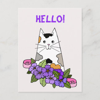 Carte Postale Joli chat calico