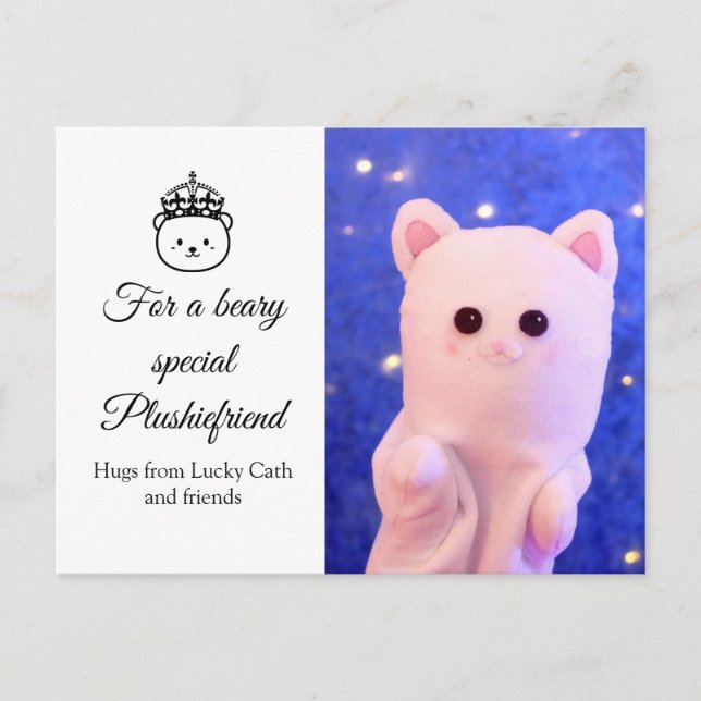Carte Postale Joli Script Professional Royal Plushiemail (Devant)