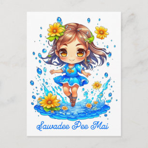 Carte Postale Jolie fille de Songkran
