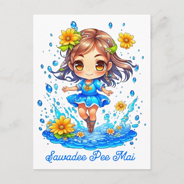 Carte Postale Jolie fille de Songkran (Devant)