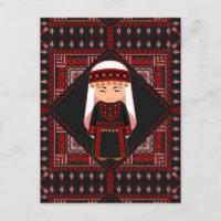 jolie fille palestinienne Broderie rouge tatreez