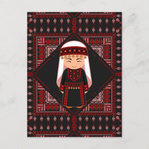 Carte Postale jolie fille palestinienne Broderie rouge tatreez