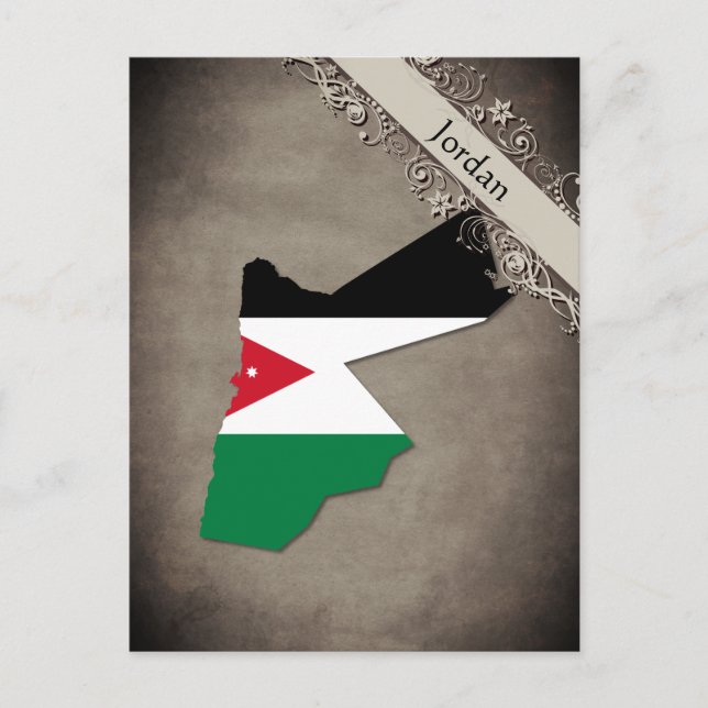 Carte Postale Jordanie (Devant)