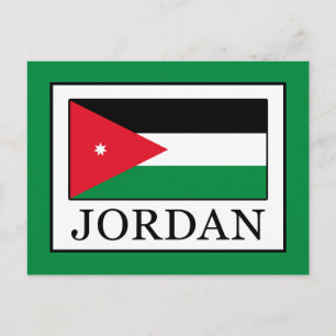 Carte Postale Jordanie