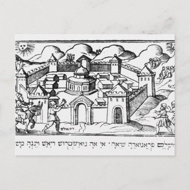 Carte Postale Joshua aux murs de Jéricho (Devant)