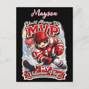 Carte Postale Joueur de hockey personnalisé MVP Ma Saint-Valenti