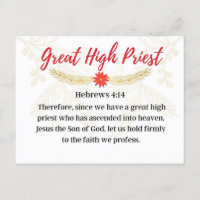 Jour 17. Noms De Jésus Grand Grand Prêtre Avent