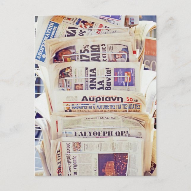 Carte Postale Journaux grecs (Devant)