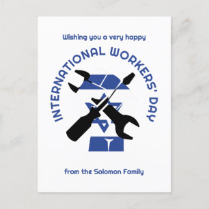 Carte Postale JOURNÉE internationale des travailleurs ISRAÉLIENS