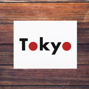 Carte Postale Joyau japonais de Tokyo moderne - couleurs claires