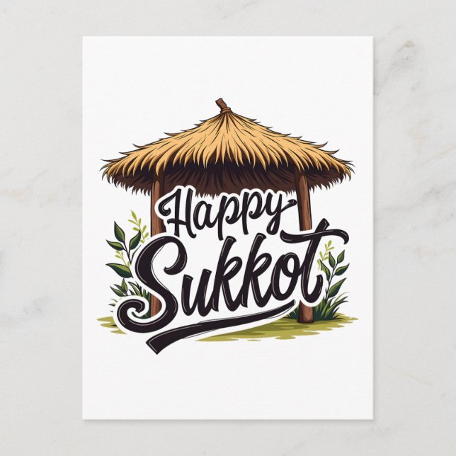 Carte Postale Joyeuse fête juive Sukkot Hanoukka (Devant)