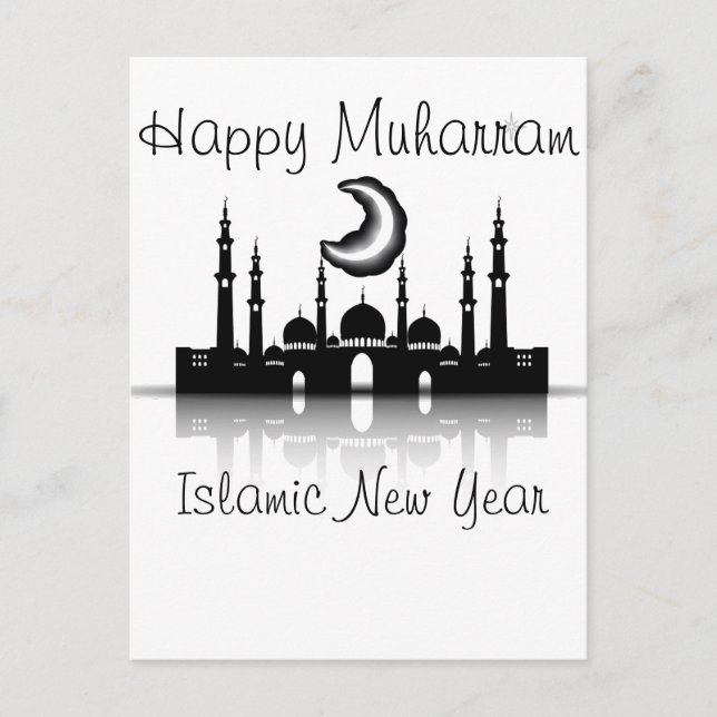 Carte Postale Joyeuse nouvelle année islamique de muharram (Devant)