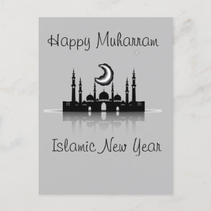 Carte Postale Joyeuse nouvelle année islamique de muharram