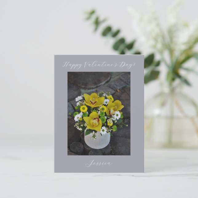 Carte Postale Joyeuse Saint-Valentin Photo de script moderne (Debout devant)