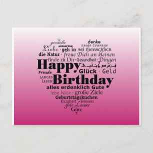 Carte Postale Joyeux Anniversaire