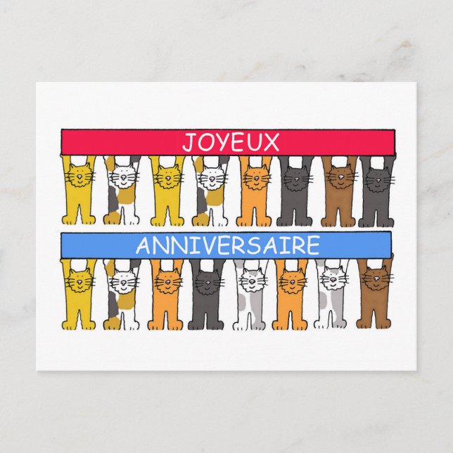Carte Postale Joyeux Anniversaire Français Joyeux Anniversaire (Devant)