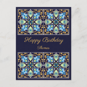 Carte Postale Joyeux anniversaire personnalisable bleu Azulejos,