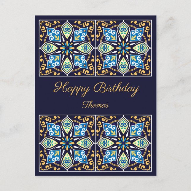 Carte Postale Joyeux anniversaire personnalisable bleu Azulejos, (Devant)