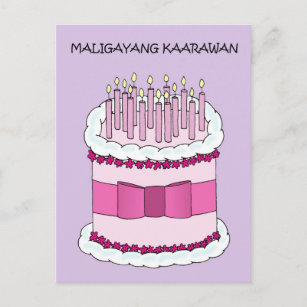 Cartes Philippin D Anniversaire Zazzle Fr