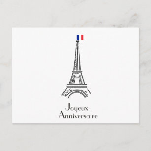 Carte Postale Joyeux Anniversaire Tour Eiffel Anniversaire franç