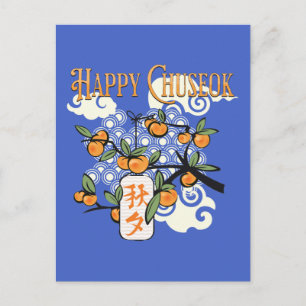 Carte Postale Joyeux Chuseok avec le plaqueminier
