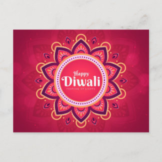 Carte Postale Joyeux Diwali
