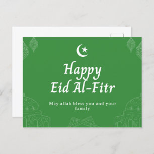 Carte Postale Joyeux Eid Al Fitr Moubarak