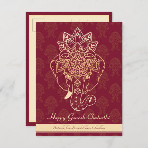 Carte Postale Joyeux Ganesh Chaturthi, propre texte, bordeaux