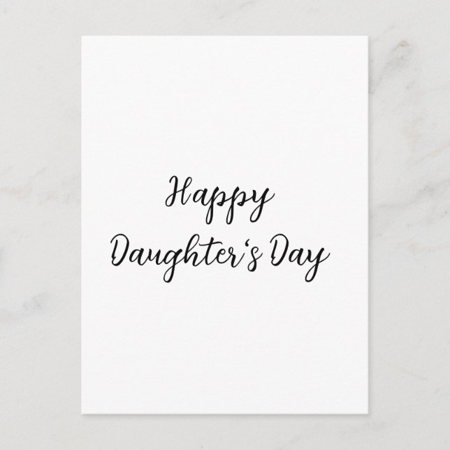 Carte Postale Joyeux jour de filles si.ple minimum ajouter le no (Devant)