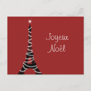 Carte postale Joyeux Noël