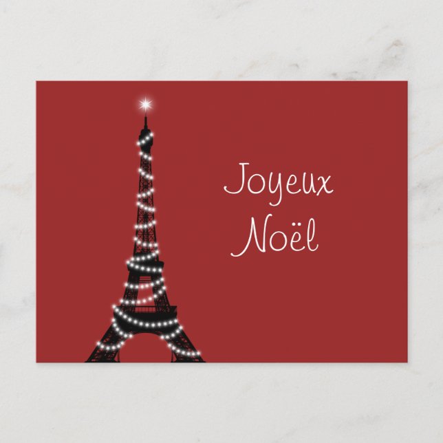 Carte postale Joyeux Noël (Devant)