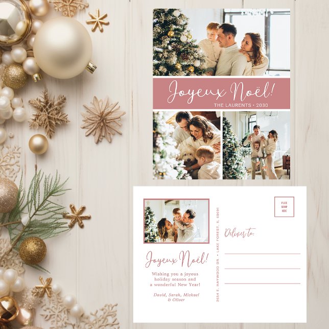 Carte postale Joyeux Noel 4 (Créateur téléchargé)