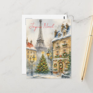 Carte Postale Joyeux Noël à Paris Aquarelle Tour Eiffel