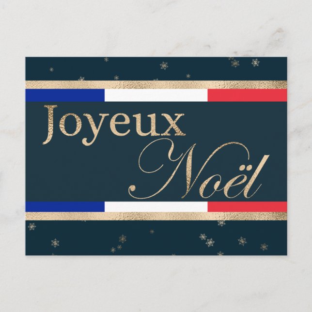 Carte Postale Joyeux Noël Drapeau Français sur Bleu Noël (Devant)