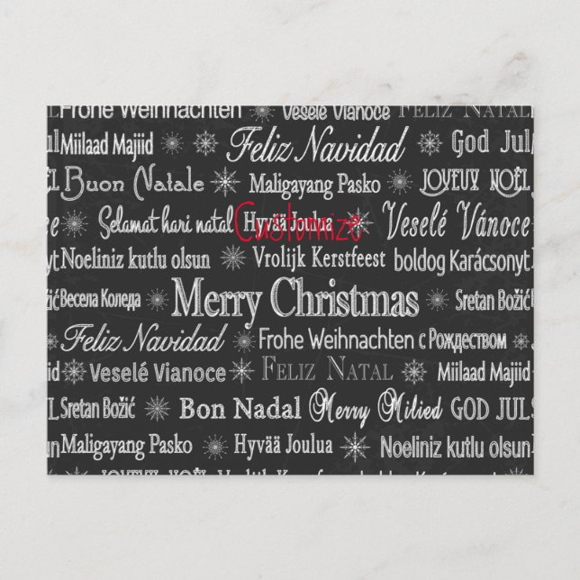 Carte Postale Joyeux Noël en plusieurs langues Thunder_Cove (Devant)