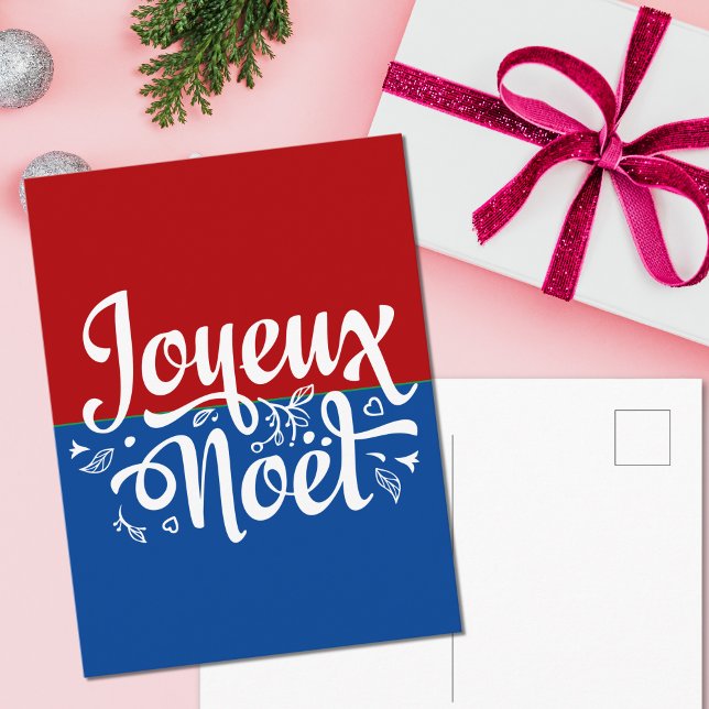 Carte Postale Joyeux Noël français minimaliste (Créateur téléchargé)