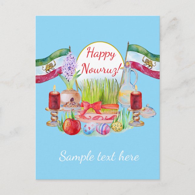 Carte Postale Joyeux Norooz Haft Sin avec des drapeaux Lion et S (Devant)