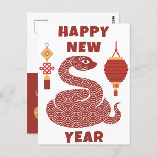 Carte Postale Joyeux Nouvel An Chinois 2025 Lunar Snake