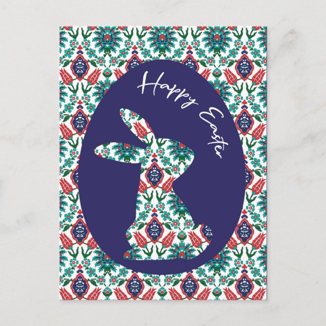Carte Postale 🐰 Joyeux Pâques 💙 ❤️ 💚 Beaux carreaux turcs, (Devant)