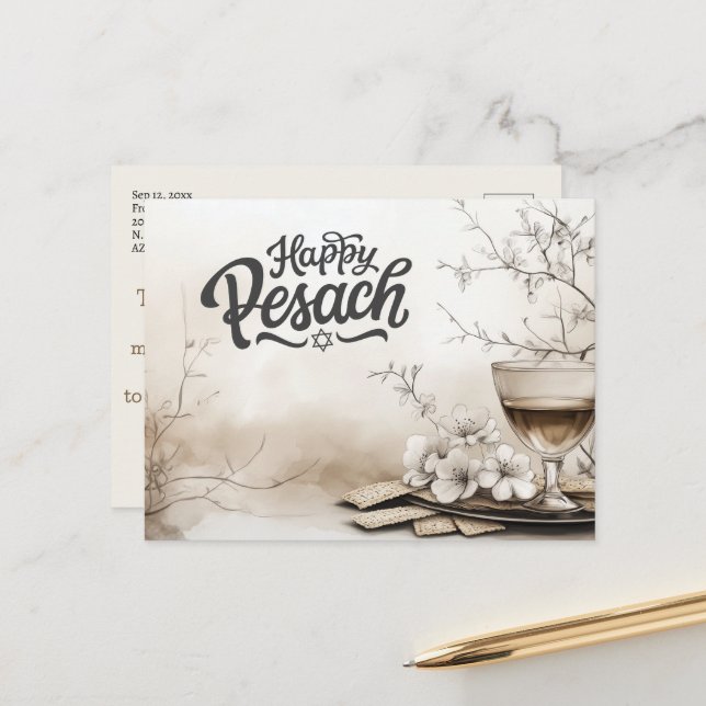 Carte Postale Joyeux Pesach Pesach Juif (Devant/Arrière en situation)