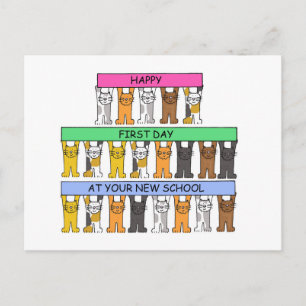 Carte Postale Joyeux premier jour à votre nouvelle école