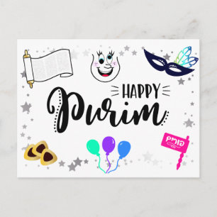 Carte Postale Joyeux Purim