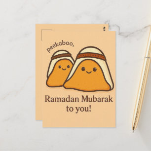 Carte Postale Joyeux Ramadan Mubarak à Vous