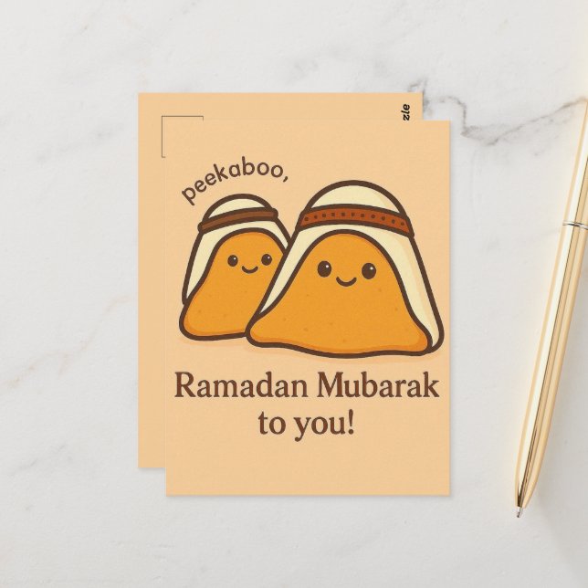 Carte Postale Joyeux Ramadan Mubarak à Vous (Devant/Arrière en situation)