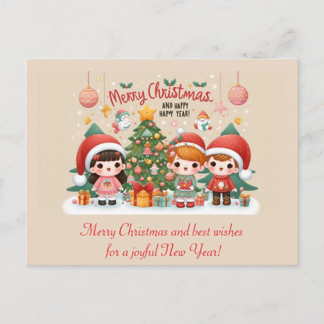 Carte Postale Joyeux voeux de Noël (Devant)