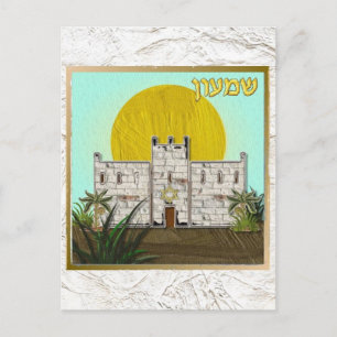 Carte Postale Judaica 12 Tribes d'Israël