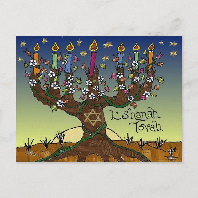 Carte Postale Judaica L'shanah Tovah Arbre de vie Dons Vêtements (Devant)
