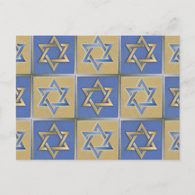 Carte Postale Judaica Star de David Metal Gold Blue (Devant)